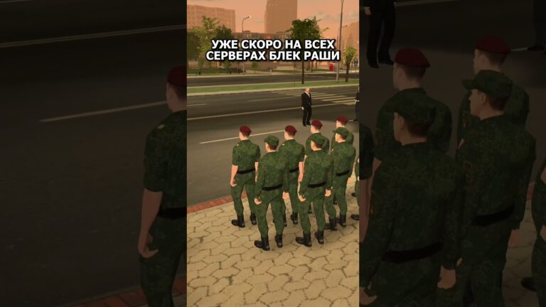 скоро день победы