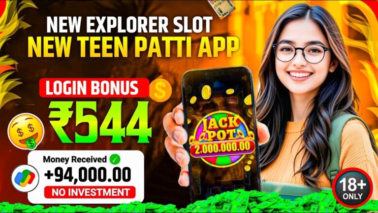Best Explorer Slots Game 2026 | No Investment , Fast Withdrawals , New Earning App Today 2026