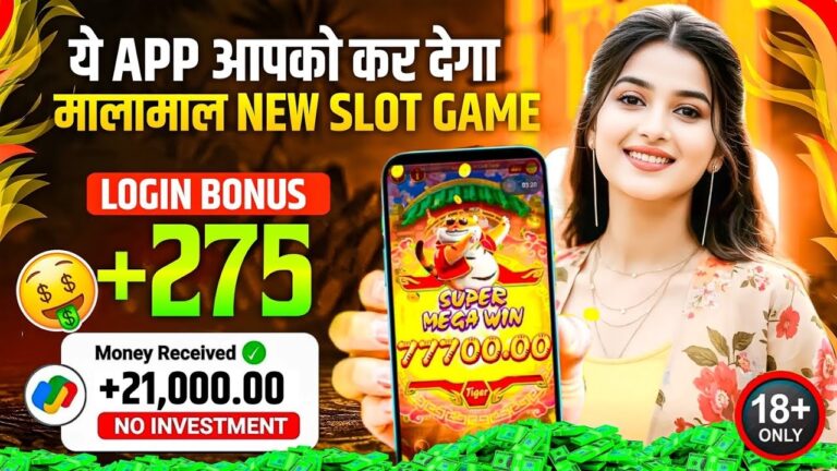 Win Real Cash in the New Slots Game 2026 | No Investment & Fast Withdrawals New Earning App