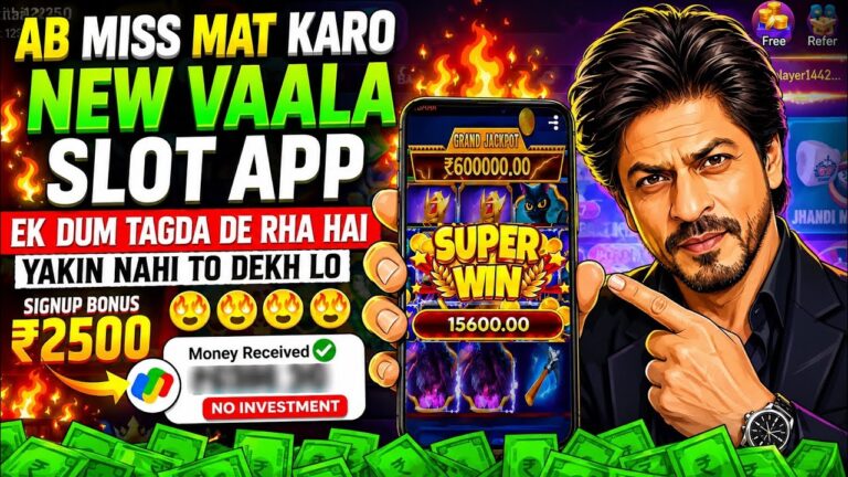 Win Real Cash in the New Slots Game 2026 | No Investment & Fast Withdrawals New Earning App