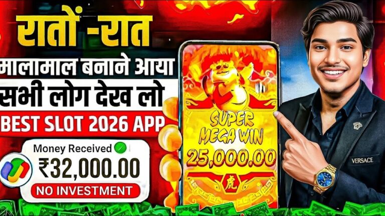 Win Real Cash in the New Slots Game 2026 | No Investment & Fast Withdrawals New Earning App