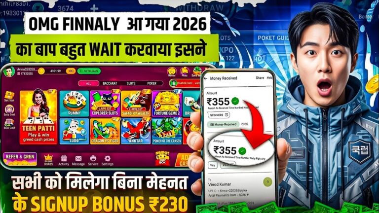 Win Real Cash in the New Slots Game 2026 | No Investment & Fast Withdrawals New Earning App