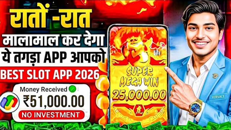 Win Real Cash in the New Slots Game 2026 | No Investment & Fast Withdrawals New Earning App