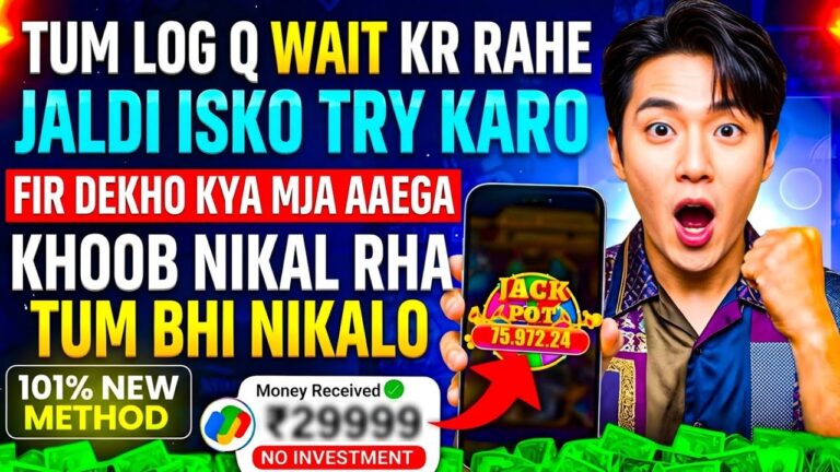 Win Real Cash in the New Slots Game 2026 | No Investment & Fast Withdrawals New Earning App