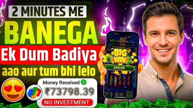 Win Real Cash in the New Slots Game 2026 | No Investment & Fast Withdrawals New Earning App