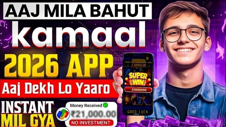 Win Real Cash in the New Slots Game 2026 | No Investment & Fast Withdrawals New Earning App