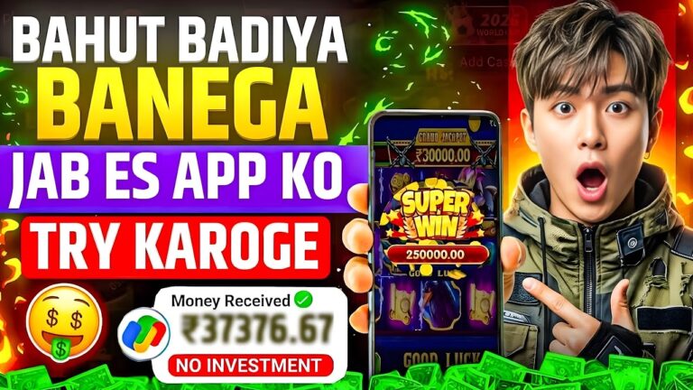 Win Real Cash in the New Slots Game 2026 | No Investment & Fast Withdrawals New Earning App
