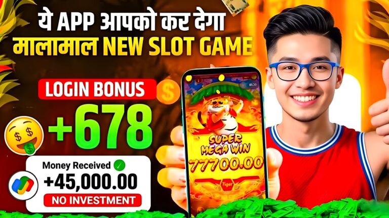 Win Real Cash in the New Slots Game 2026 | No Investment & Fast Withdrawals New Earning App