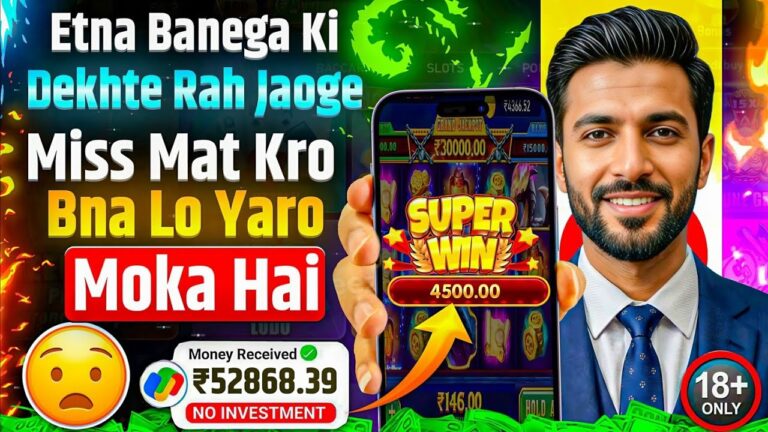Win Real Cash in the New Slots Game 2026 | No Investment & Fast Withdrawals New Earning App