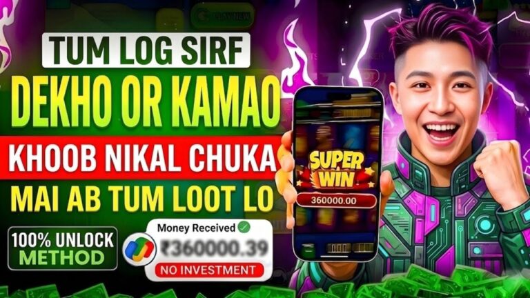 Win Real Cash in the New Slots Game 2026 | No Investment & Fast Withdrawals New Earning App