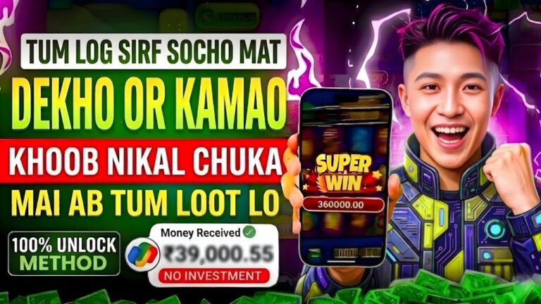 Win Real Cash in the New Slots Game 2026 | No Investment & Fast Withdrawals New Earning App