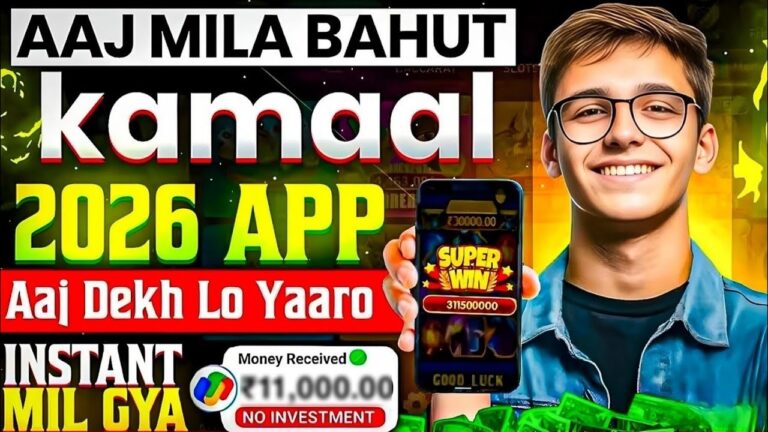 Win Real Cash in the New Slots Game 2026 | No Investment & Fast Withdrawals New Earning App