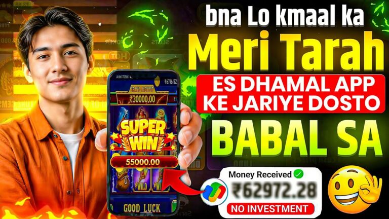 Win Real Cash in the New Slots Game 2026 | No Investment & Fast Withdrawals New Earning App