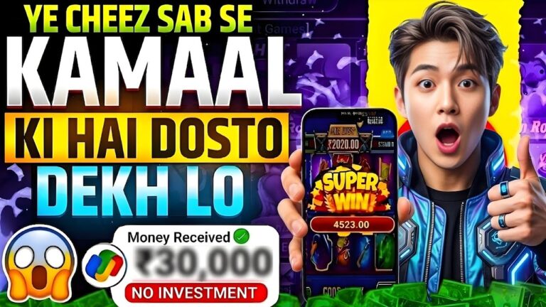 Win Real Cash in the New Slots Game 2026 | No Investment & Fast Withdrawals New Earning App