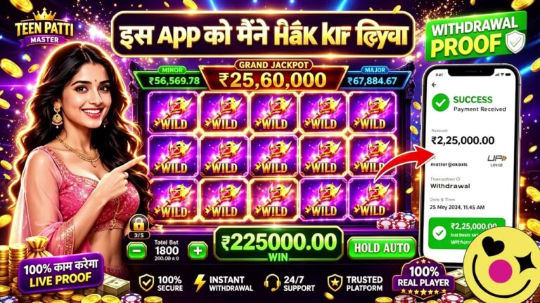 Win Real Cash in the New Slots Game 2026 | No Investment & Fast Withdrawals New Earning App