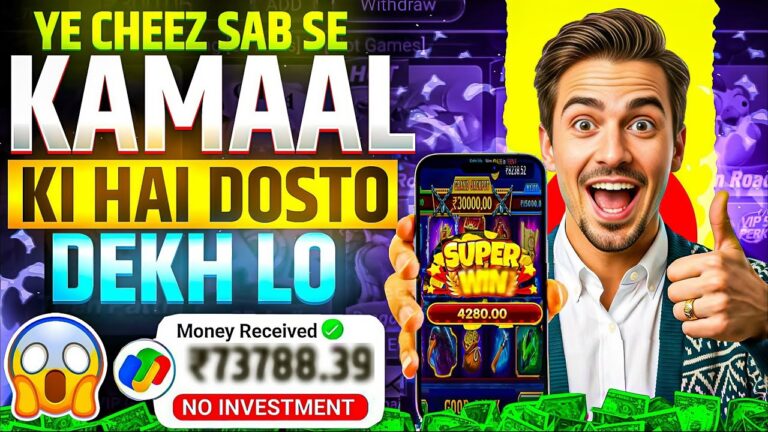 Win Real Cash in the New Slots Game 2026 | No Investment & Fast Withdrawals New Earning App