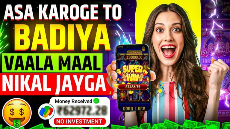 Win Real Cash in the New Slots Game 2026 | No Investment & Fast Withdrawals New Earning App