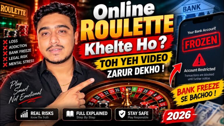Online Roulette Khelte HoToh Yeh Video Zarur Dekho | Bank Freeze Se Bachoo | Full Explained 2026