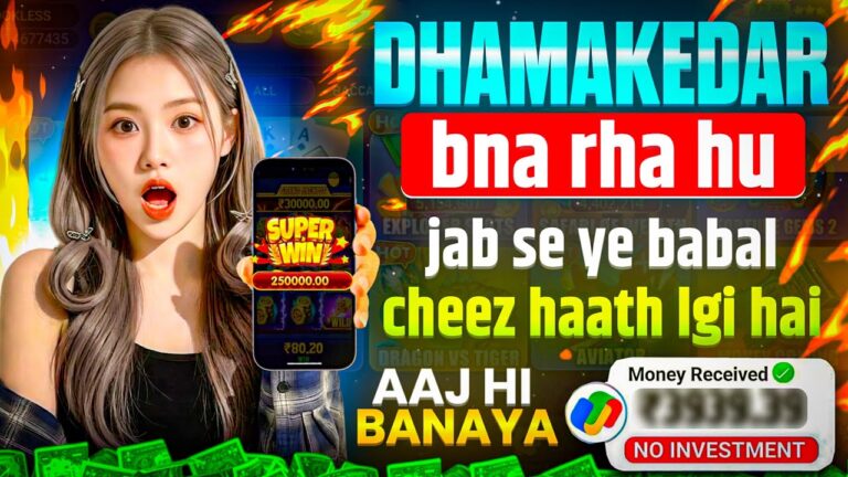 Win Real Cash in the New Slots Game 2026 | No Investment & Fast Withdrawals New Earning App