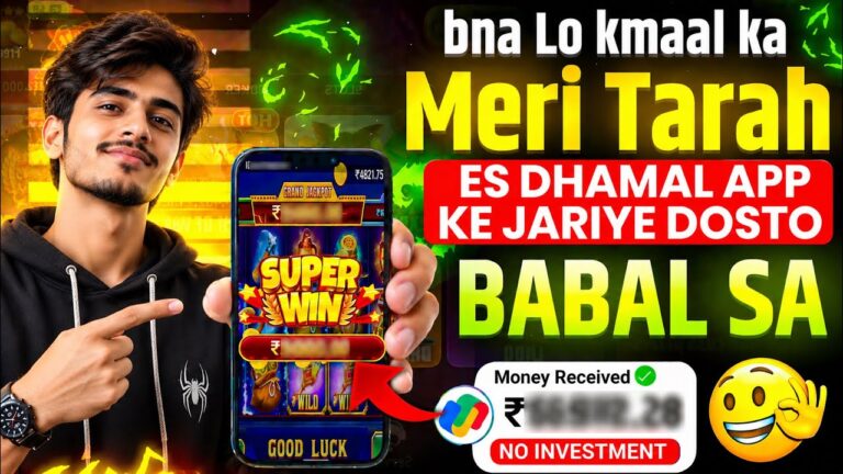 Win Real Cash in the New Slots Game 2026 | No Investment & Fast Withdrawals New Earning App