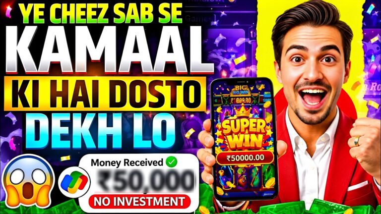 Win Real Cash in the New Slots Game 2026 | No Investment & Fast Withdrawals New Earning App